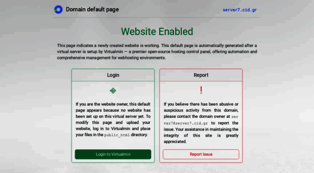 server7.cid.gr