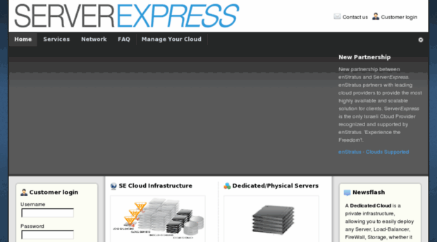 serverexpress.co.il