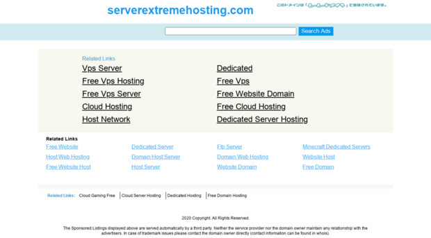 serverextremehosting.com