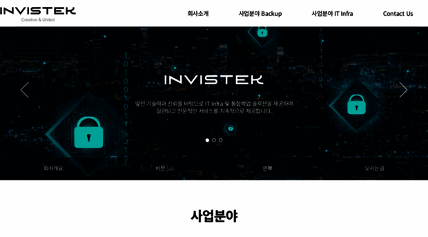 serverpart.co.kr