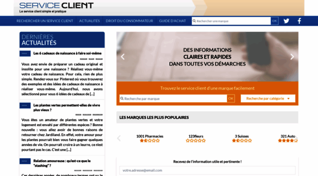 service-client.fr