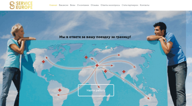 service-europe24.com