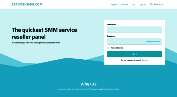 service-smm.com