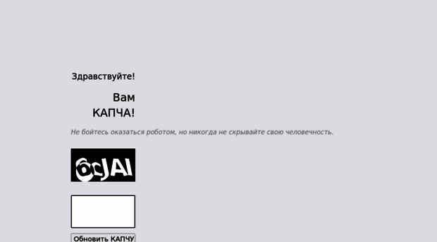 service.tochka.com