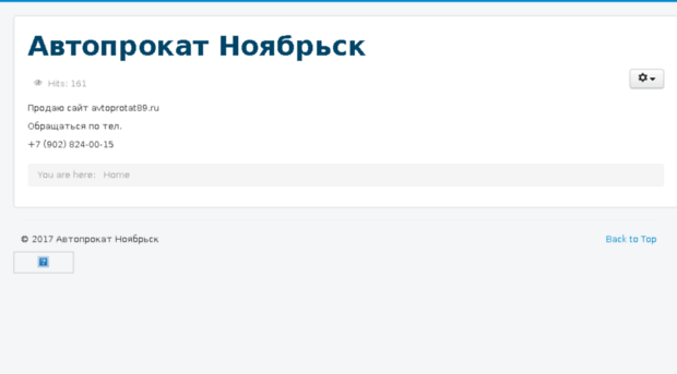 service89.ru