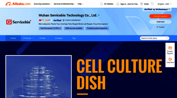 servicebio.en.alibaba.com