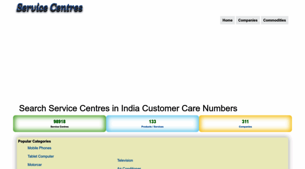 servicecentresindia.in