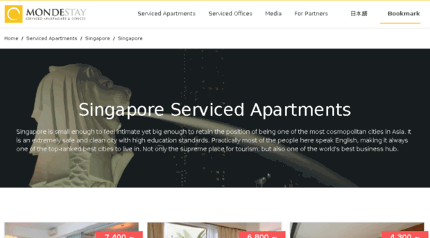 serviced-apartments-singapore.com