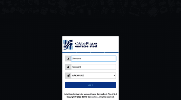 servicedesk.emiratessteel.com