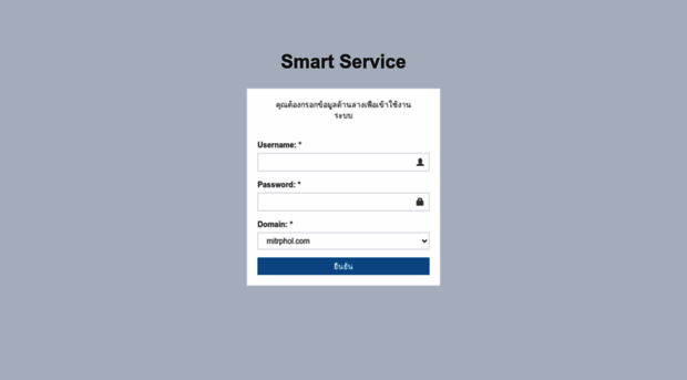 servicedesk.mitrphol.com