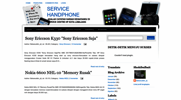 servicehplumajang.blogspot.com