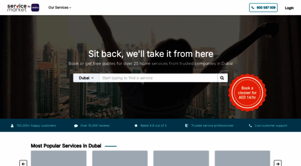 servicemarket.com