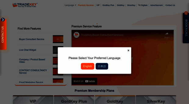 services.tradekey.com