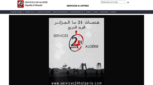 services24halgerie.com