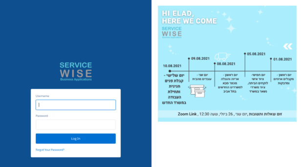 servicewise--c.visualforce.com