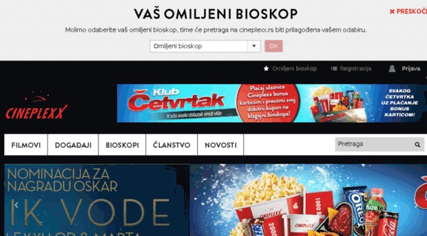 servisbioskopskeulaznice.cineplexx.rs