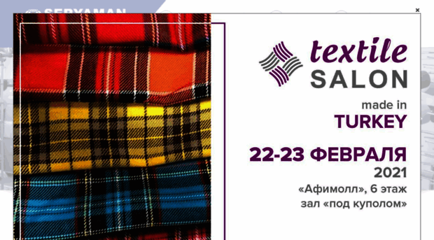 seryamantextile.com