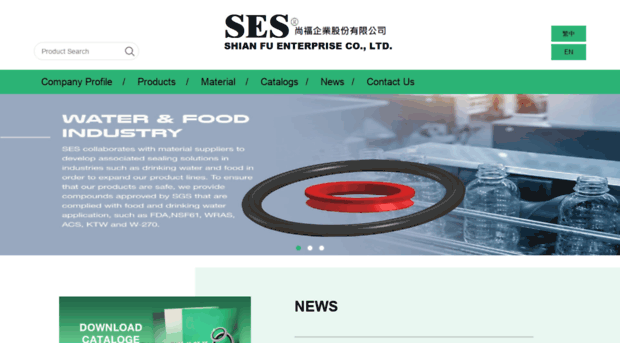 ses-seal.com