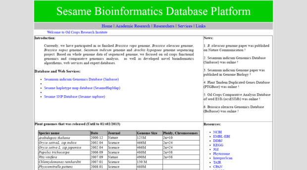 sesame-bioinfo.org