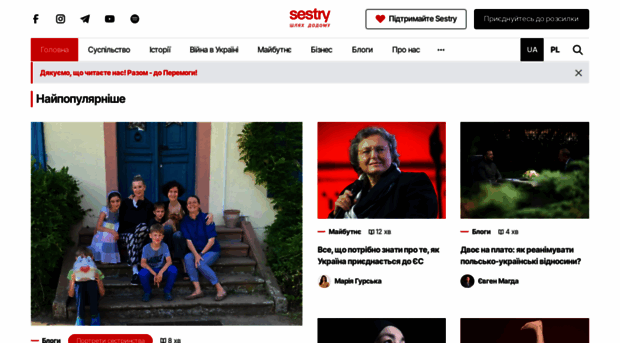sestry.eu