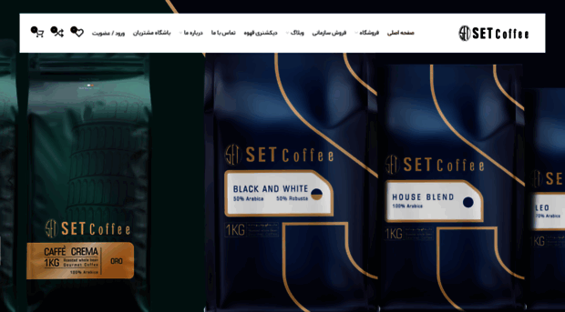 set-coffee.com