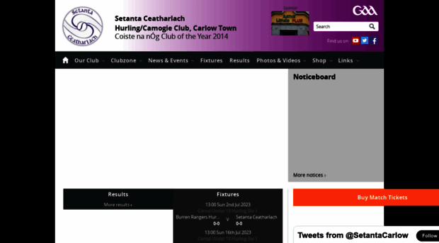 setantacarlow.ie