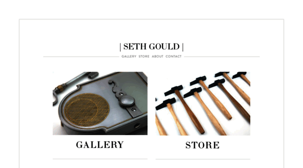 sethgould.com