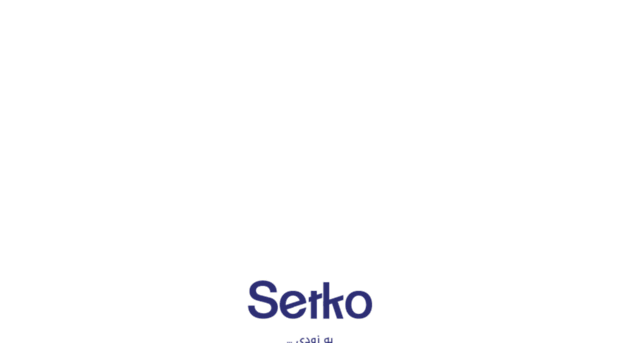 setko.com