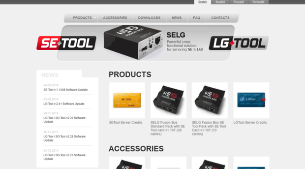 setool-3.com