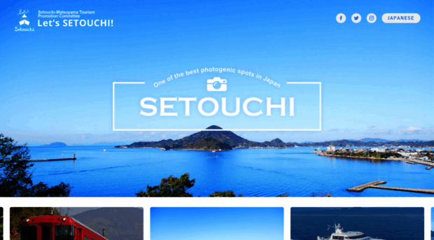 setouchi-travelguide.com