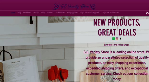 sevarietystore.com