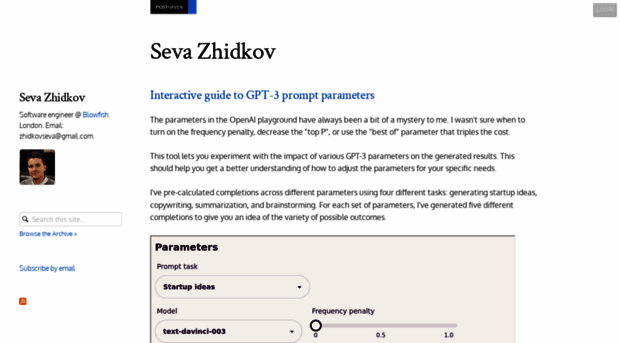 sevazhidkov.com