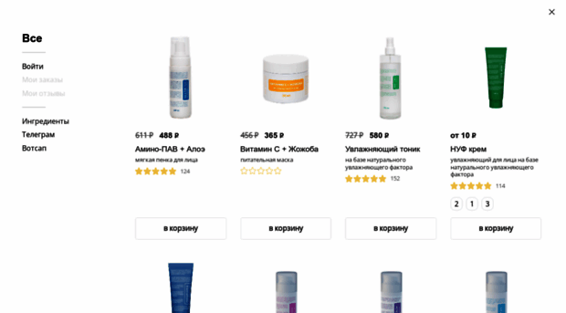 seveki.com