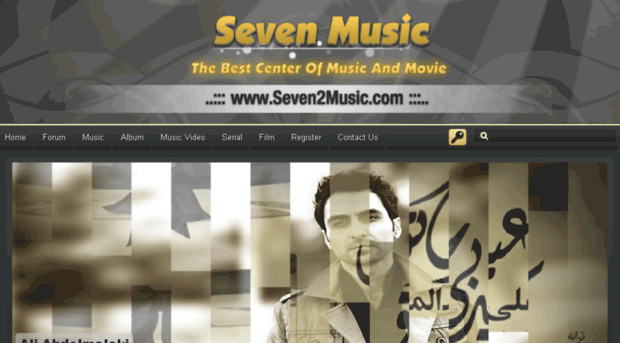 seven2music3.com