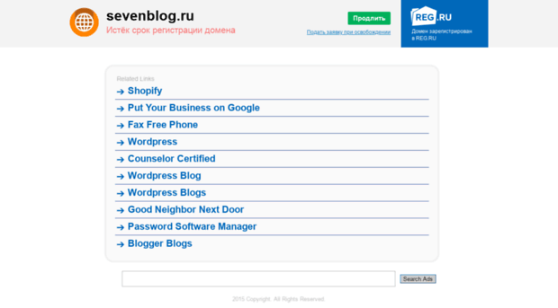 sevenblog.ru