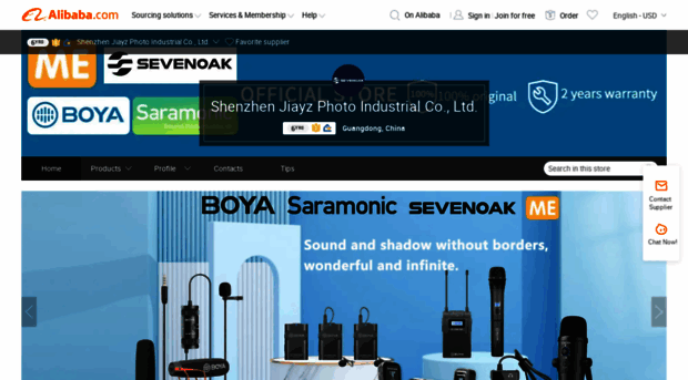 sevenoak.en.alibaba.com