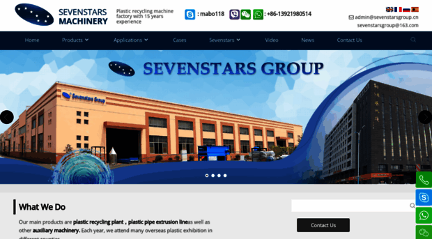 sevenstarsgroup.cn