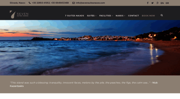 sevensuitesnaxos.com