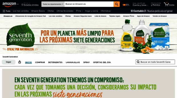 seventhgen.es