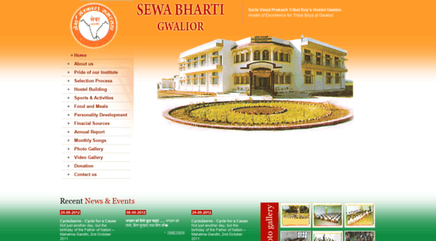 sewabhartigwalior.org