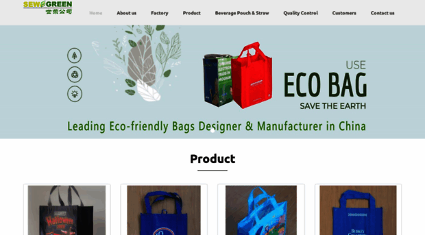 sewgreenbag.com