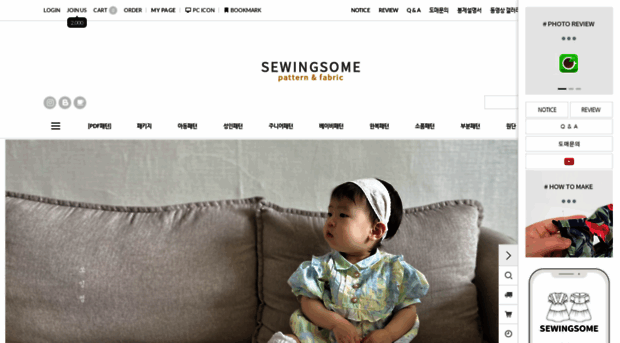 sewingsome.com