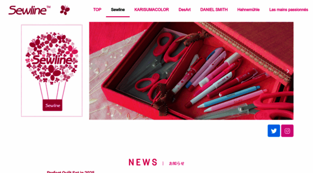 sewline-products.com