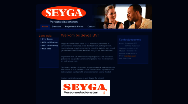 seyga.nl