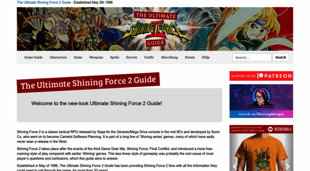 sf2.shiningforcecentral.com