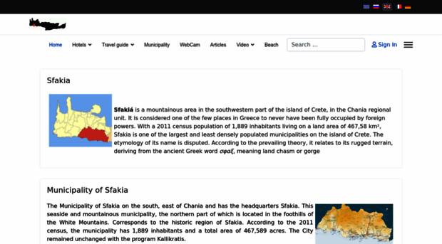 sfakiacrete.gr