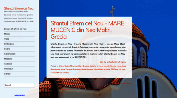 sfantul-mare-mucenic-efrem-cel-nou.blogspot.com