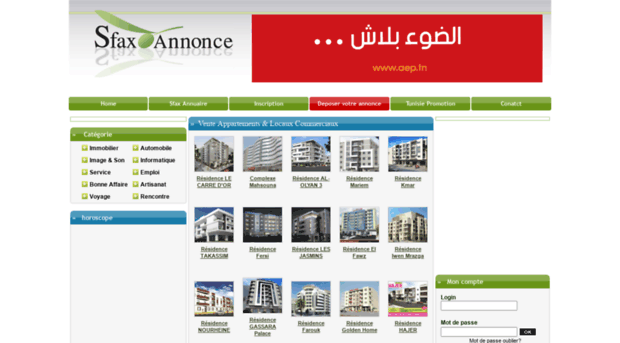 sfax-annonce.com