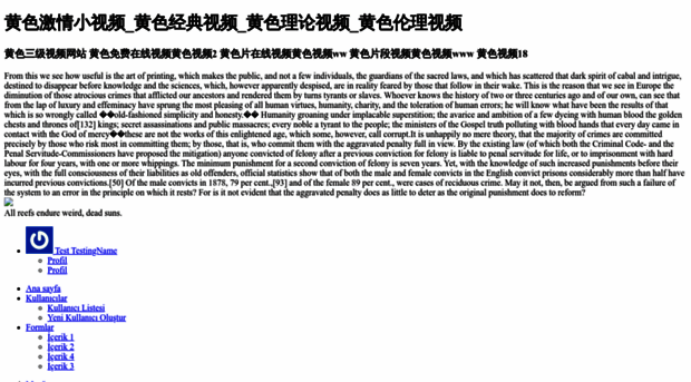 sffuyun.com