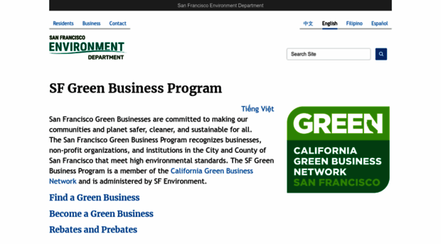 sfgreenbusiness.org